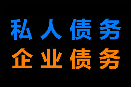 异地起诉欠款开庭需亲自前往当地吗？